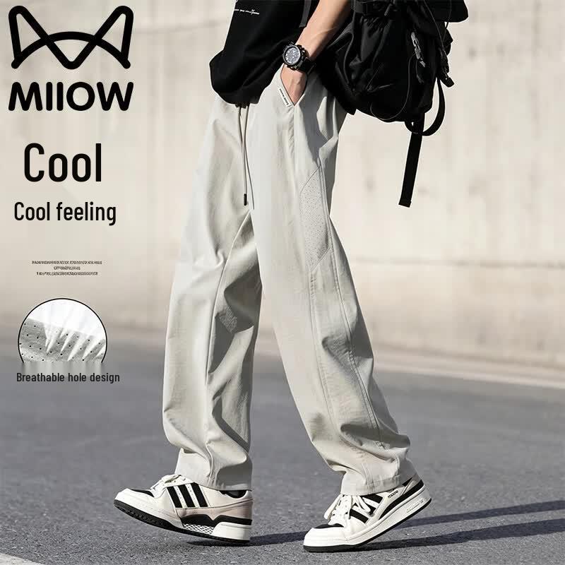 MIIOW Men's Ice Silk Quick-Dry Straight Leg Casual Pants