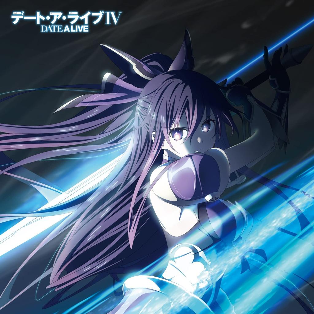 Date A Live IV Ending Theme "S.O.S" (First Press Limited Edition (CDS+DVD))