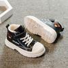 Foreign Trade Cross-border Cotton Shoes Children's Cute Bear Snow Cotton Shoes