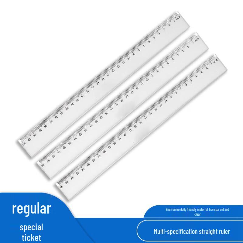 Youlirui 4-in-1 Emergency Rescue Neck Brace