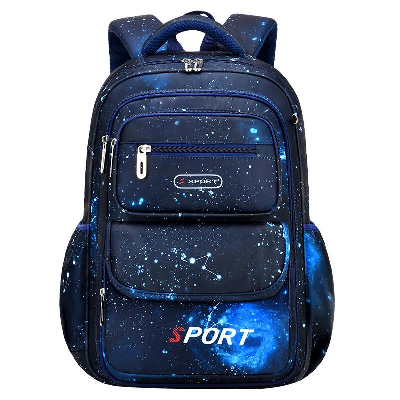 Kids Ergonomic Primary School Backpack Primary School