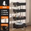 Mehrstöckiger Servierwagen Lagerregal für Küche Schlafzimmer Badezimmer Mobiler Snack-Organizer mit vielseitigen Regalböden