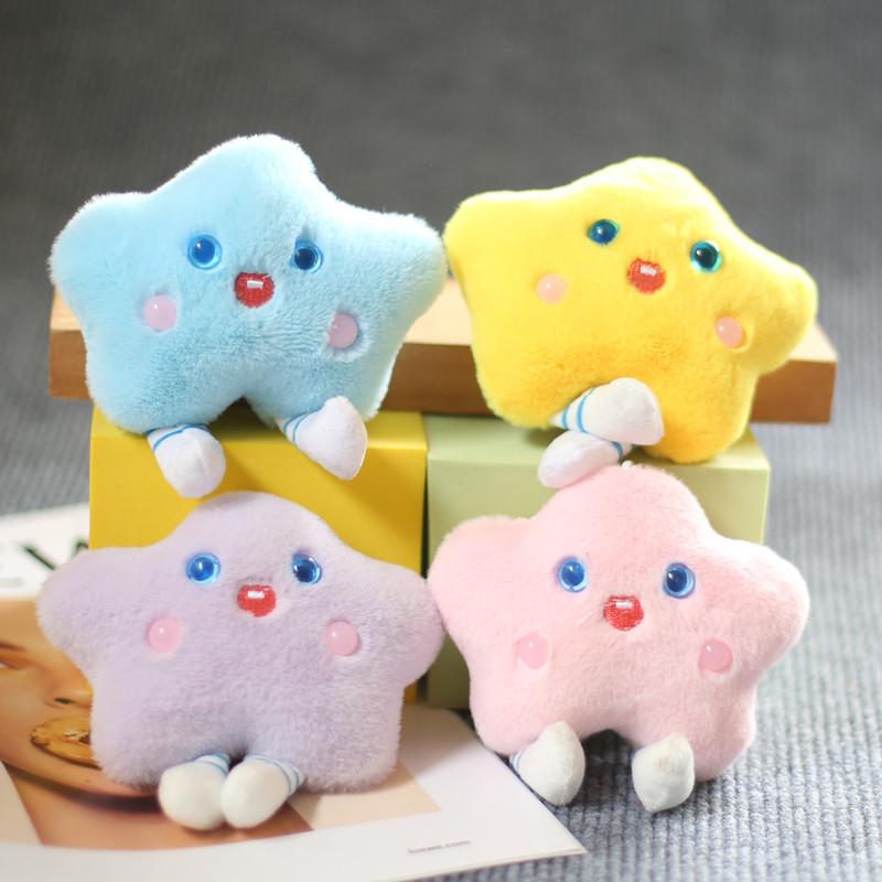 Cute Cute Little Star Small Pendant Plush Toy Doll Bag Pendant Keychain Doll Doll