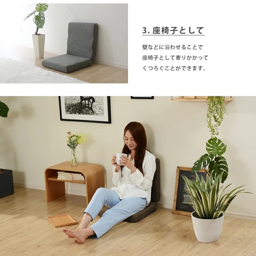 Celtan Denim-Style Indigo Blue Floor Cushion, 3-Way Foldable, Made in Japan, A1110a-612DBL, Medium