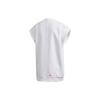 Adidas Muscle Logo Print Stand Collar Sleeveless Vest Women tops White FU0724