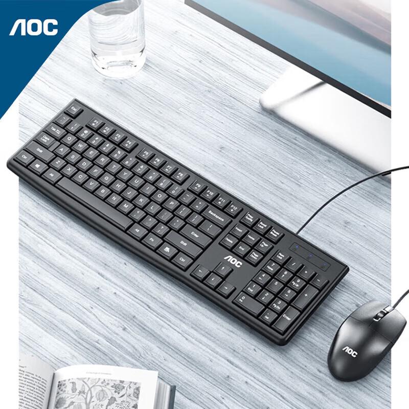 

AOC KM151 Wired Keyboard and Mouse Set