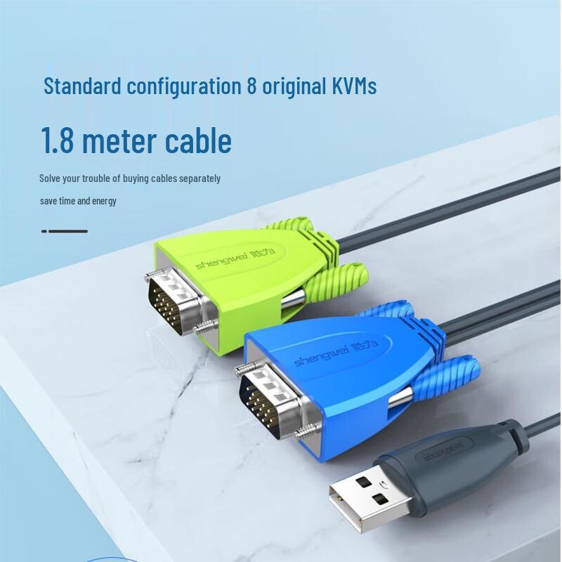 Shengwei 8-Port Rack KVM Switch with Remote Control