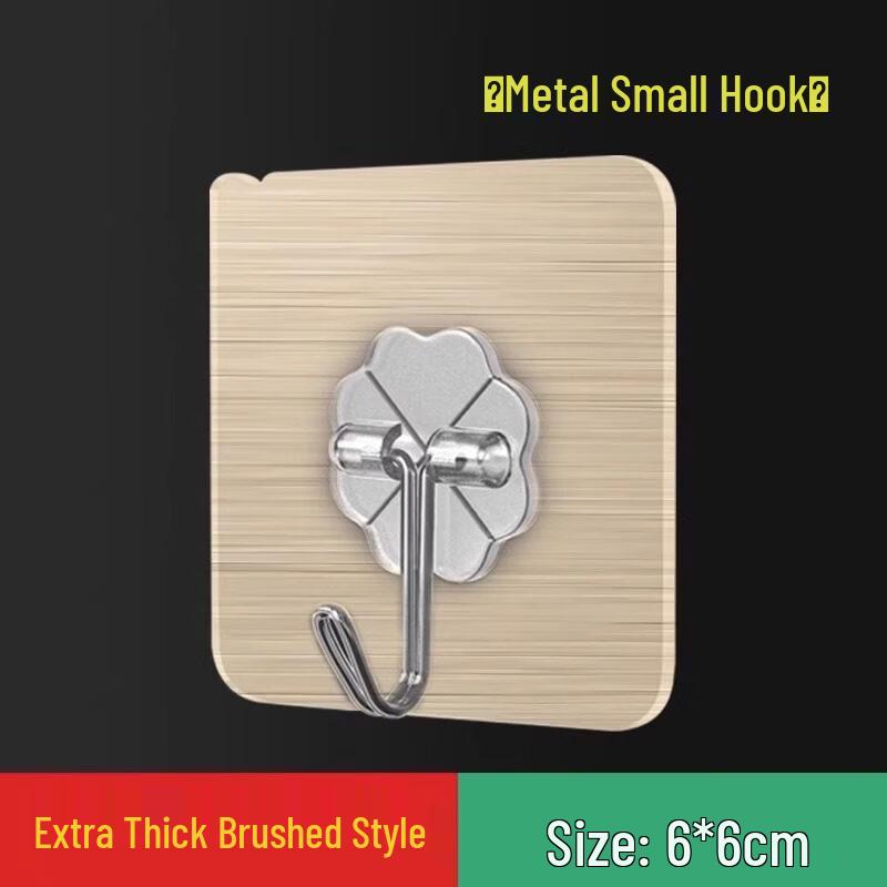 LIEI Adhesive Wall Hook