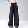 Jean taille haute pour femme Jeanswest