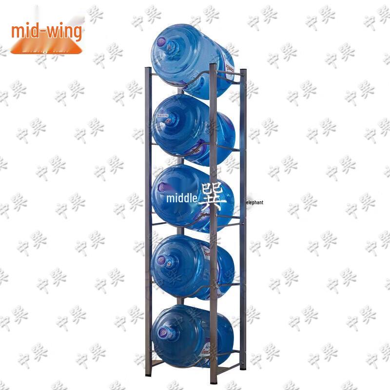 Floor-Standing Inverted Water Bottle Storage Rack