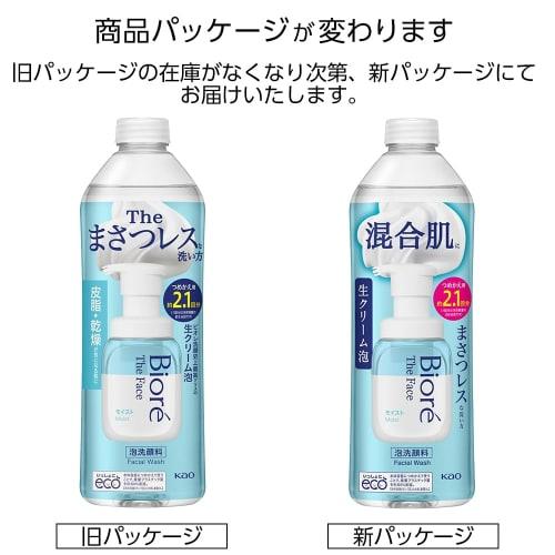 Biore The Face Moist Refill 340ml (approximately 2.1 Times) [Foaming Face Wash] [Masatsu-less] [Sebum/dryness]