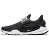 Sock Dart SE