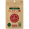 Fast Mate Ferritin Iron Supplement Soy-derived High-Content Iron 10mg (per 2 Tablets) 60 Tablets Approx. 30-60 Day | 60 Tablets 1 Pc