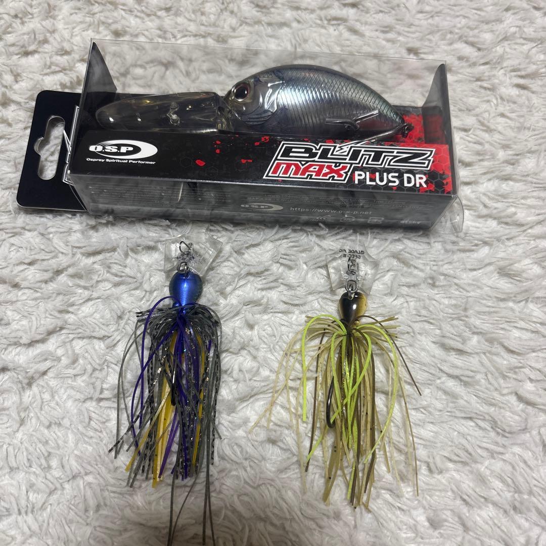 Used Price reduced m(_ _)mOSP BLITZ MAX PLUS DR