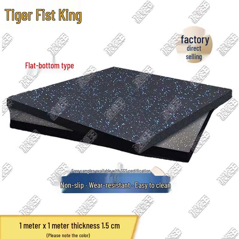 Tiger Fist King Composite Gym Rubber Flooring Mat