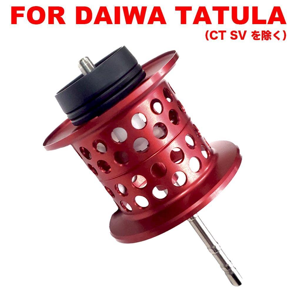VISPREA Replacement Spool for Daiwa Tatula Baitcasting Reels Shallow Bait Finesse Metal Reel Reel Parts YU272 CT/CT CS/100/ELITE/FUEGO CT/SALAMANDURA