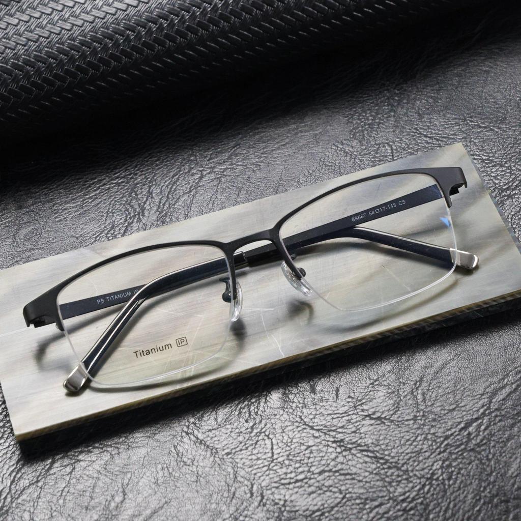 Men's Ultra-Light Half-Frame Pure Titanium Eyeglass Frame