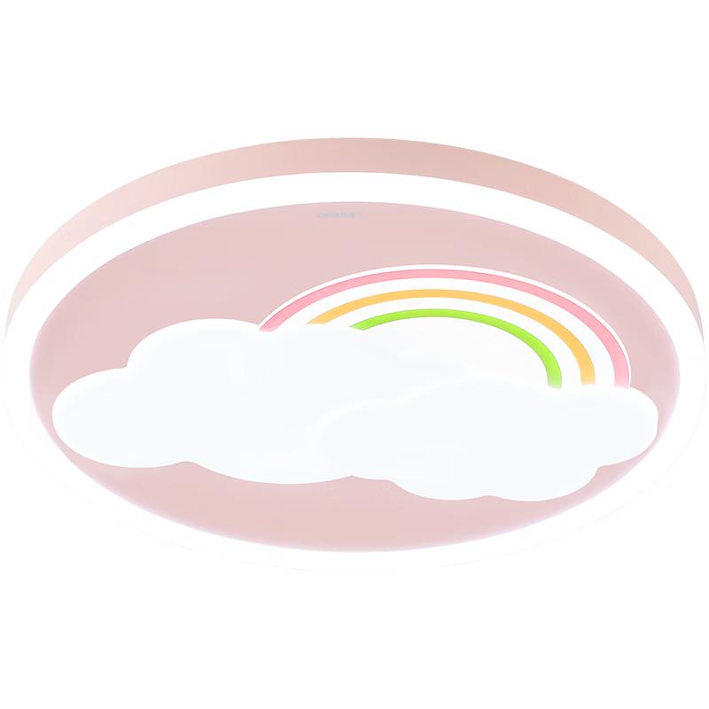 OPPLE Eye-Protection Voice Control LED Ceiling Light