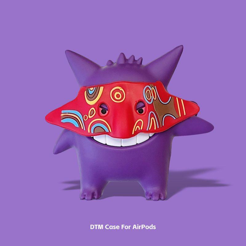

Generation and Third Generation Airpodspro Wireless Bluetooth Earbuds Case 3 Generation 4 Generation 5 Generation Silicone Pokémon Koffing Ghost AirPods 3 [Azu Geng Ghost]]