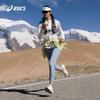 ASICS Women's VERSABLAST 4 Responsive Running Shoes