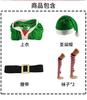 Christmas Green Elf Christmas Costume Green Christmas Costume Temptation Night Stage Costume