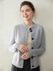 Elegant Korean Style Cable Knit Cashmere Cardigan for Women - Stand-up Collar, Versatile Autumn/Winter Sweater