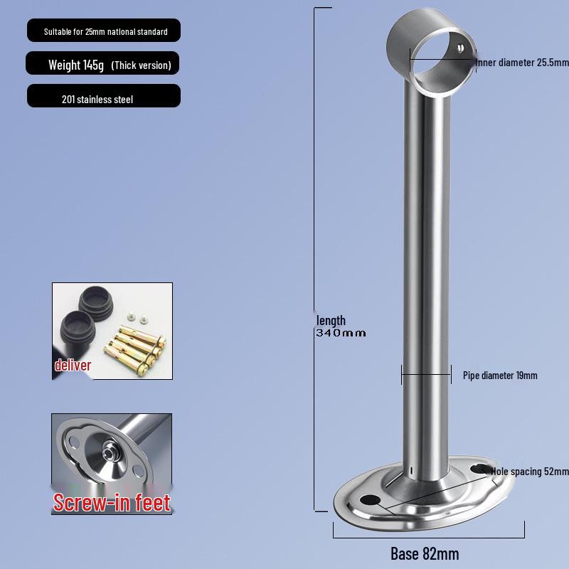 Stainless Steel Ceiling-Mounted Clothes Drying Rod with Flange Base