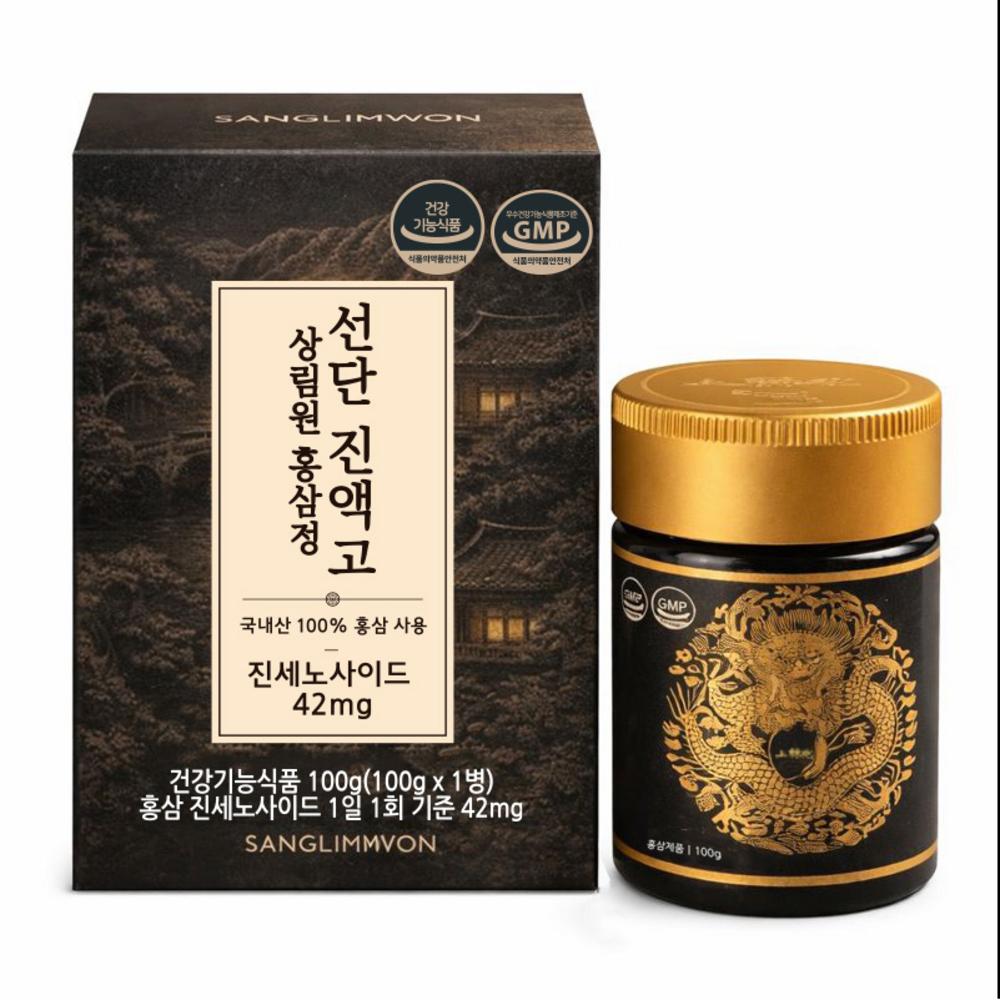 Sanglimwon Ginsenoside 42mg Red Ginseng Extract Seondan Extract Single Box 100g 1 Pcs 100g