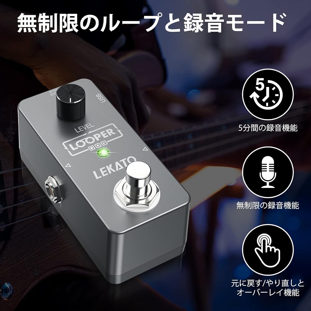 Guitar Looper Effect Pedal Loop Pedal LEKATO 5 Minute Loop Time Unlimited Overdub Loop Station (w...