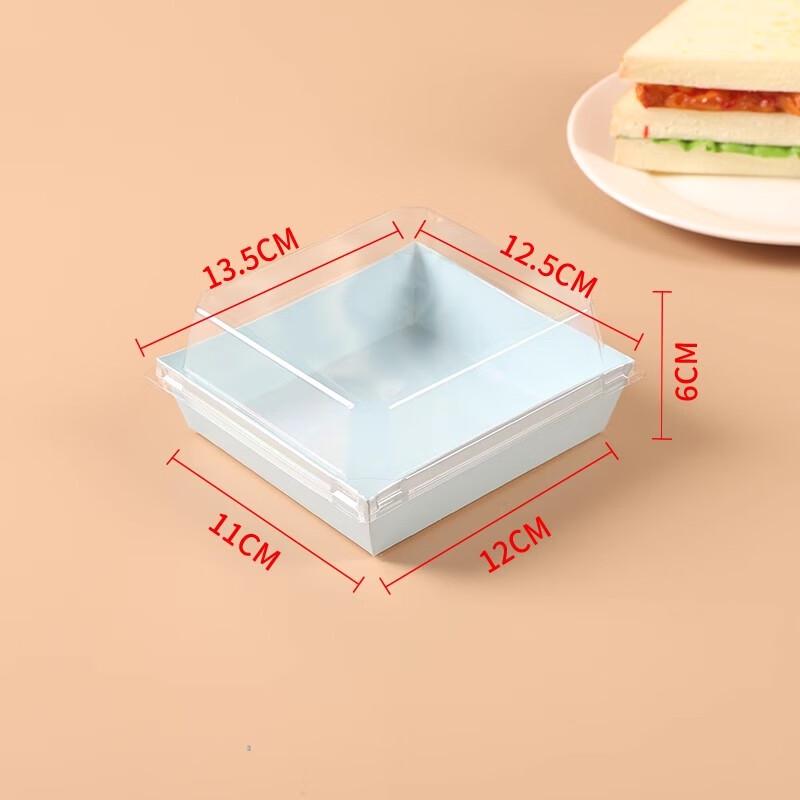 Miaojiayi Paper Pulp Sandwich Boxes
