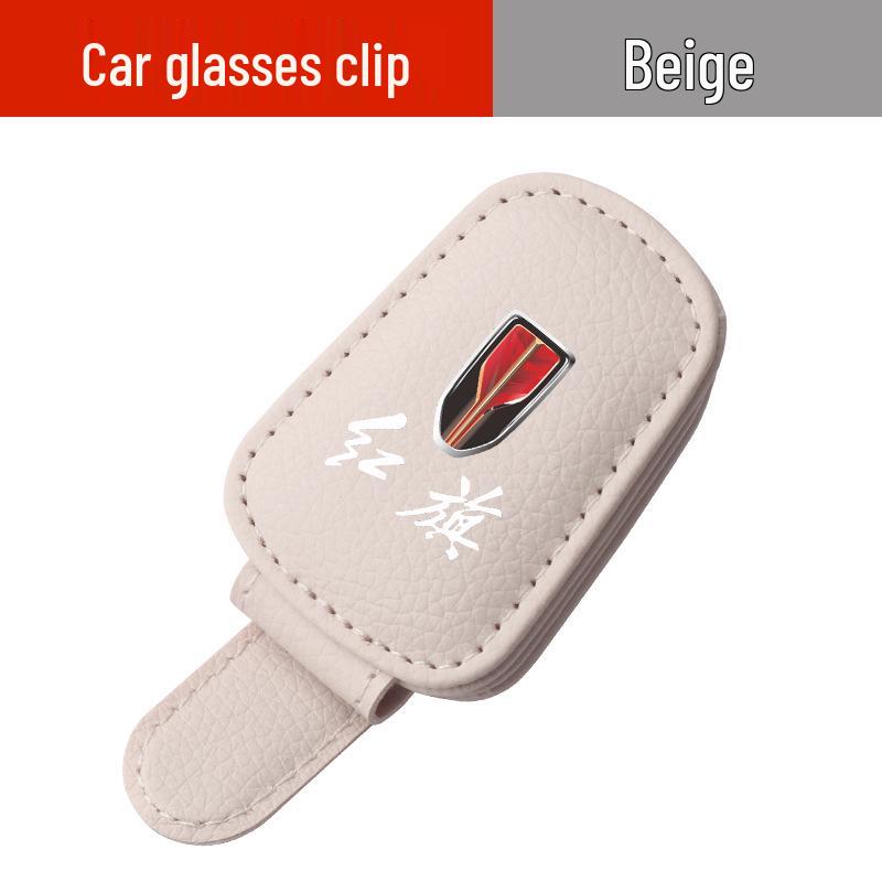 Car Sunglasses Holder & Storage Clip for Hongqi H5/HS5/HS3/H6/H9/HS7/EQM5