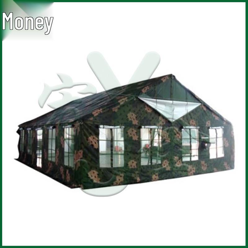Yojin 2006-72 Large Outdoor Camping & Event Tent