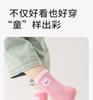 6-Pack Girls' Cotton Socks