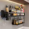 Accesorii pentru bucătărie – Accesorii de depozitare pentru bucătărie