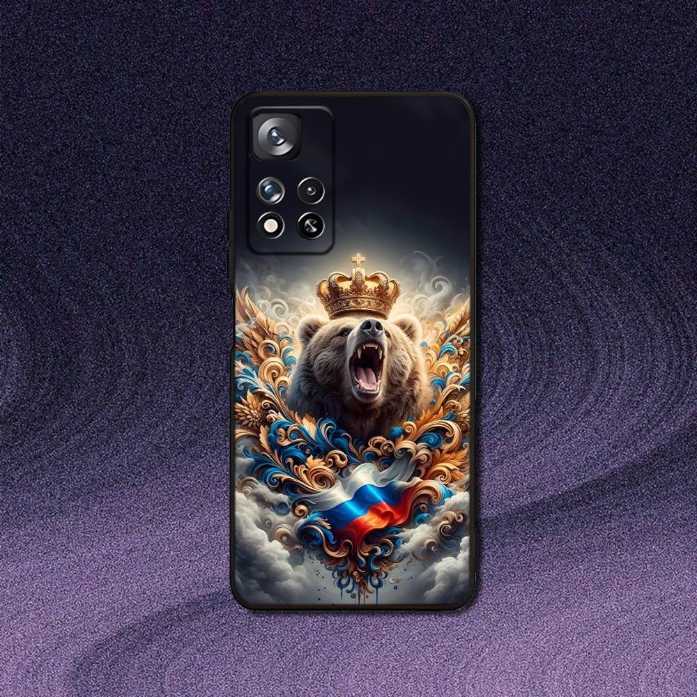 

Russia Russian Flags Poccnr Emblem Phone Case For Samsung S 25,24,23,22,30,21,10,9,Ultra,Plus,Lite,FE,4,5G Black Soft Case Samsung S24