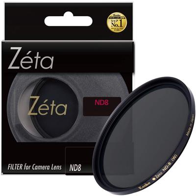 Kenko ND Filter Zeta ND8 52mm for Light Intensity Adjustment 335246