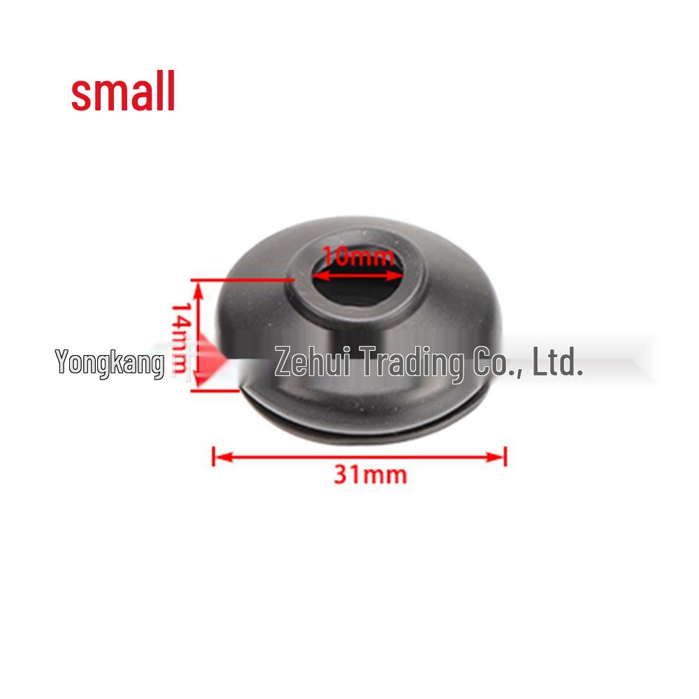 Dagu ATV Go-Kart Accessories: Rocker Arm Ball Joint Dust Cover