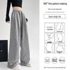 Black & White Striped Silk Wide-Leg Pants - Women's Autumn Winter Casual Floor-Length Style