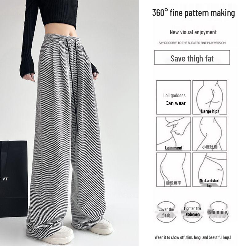 Black & White Striped Silk Wide-Leg Pants - Women's Autumn Winter Casual Floor-Length Style