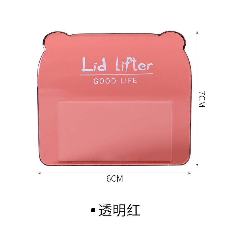 1 Toilet Lid Lifter Seat Lid Lifter Handle To Prevent Dirty Hands Creative Toilet Seat Lifting Artifact Toilet Flap Lifter