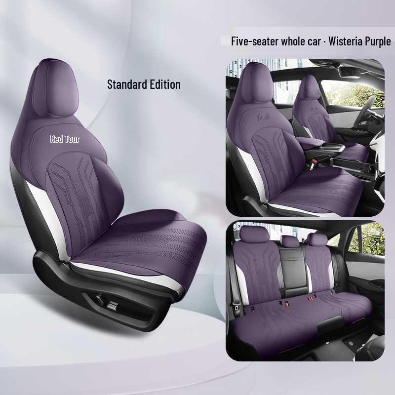 Suede Saddle Pad Seat Cushion for Hongqi EH7 - All-Season Universal Fit Specify Model Year