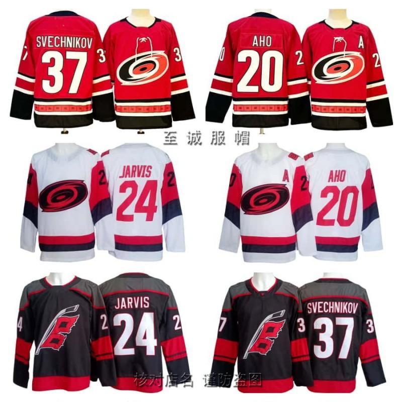 Mens NHL Hockey Jersey Retro Style Embroidered Team Hurricane 20 AHO Svechnikov Cotton Blend Practice Uniform