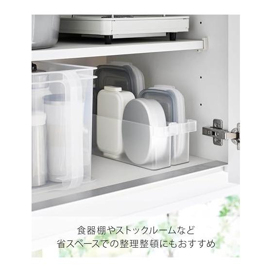 Yamazaki Jitsugyo Refrigerator Mini Drink Storage Case White W5.5 X D31.2 X H9.2cm Tower Refrigerator Storage Storage Tray 1444
