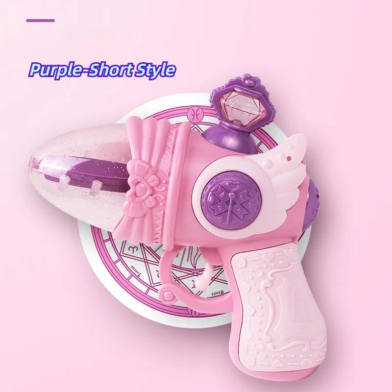 Dívčí kouzelná elektrická pistole zvuková světelná pistole točící se hvězda dekorace Sladká roztomilá princezna hračka nestřílející dárky pro děti k narozeninám