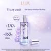 LUX Light Mist Hair Essence Oil