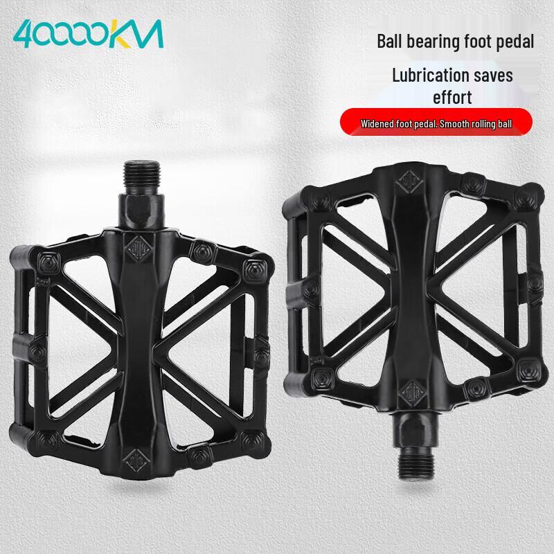 Four Thousand Miles Bicycle Pedals