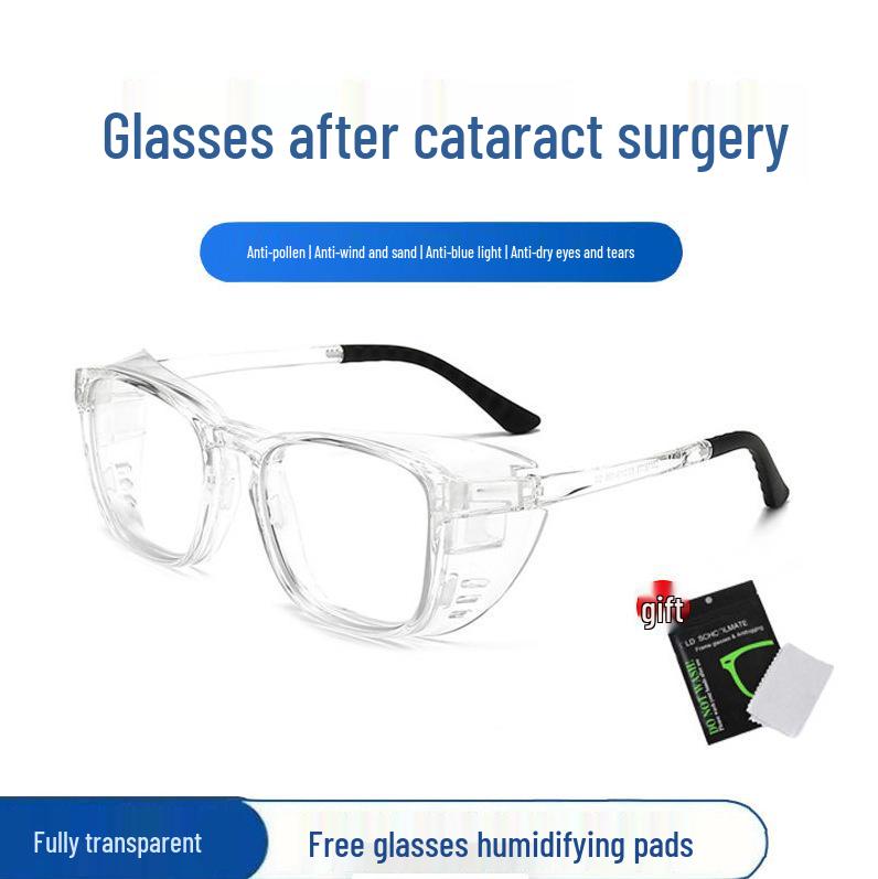 Anti-Blue Light & Radiation Surgery Glasses for Dry Eye & Myopia