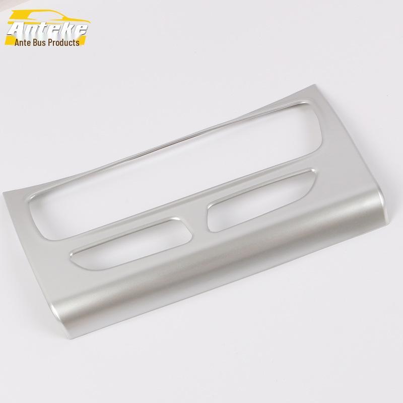 

Kuga Air Conditioning Switch Decorative Frame - Fits 17 Models