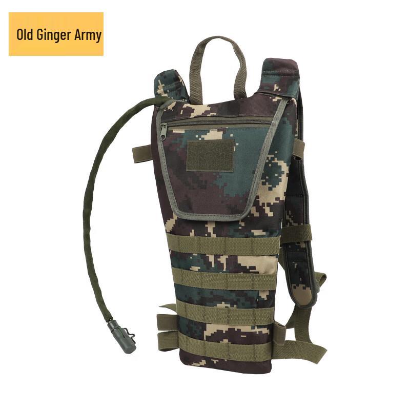 Lao Jiang Jun 3L Camouflage Outdoor Hydration Pack