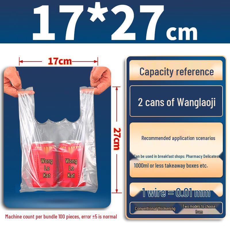 Food-grade Transparent Thickened Plastic Packaging Bags